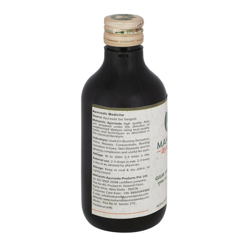 Maharishi Ayurveda Gulab Arka (Rose water)