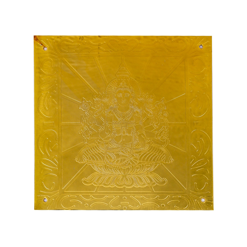 Sri Rudra Shri Yantra (SR 01328)