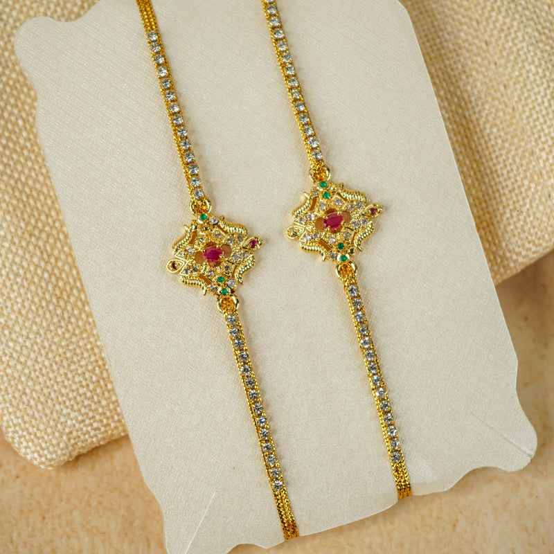 Sri Rudra Basinga (SR 0169)