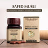 Upakarma Ayurveda Safed Musli Capsules