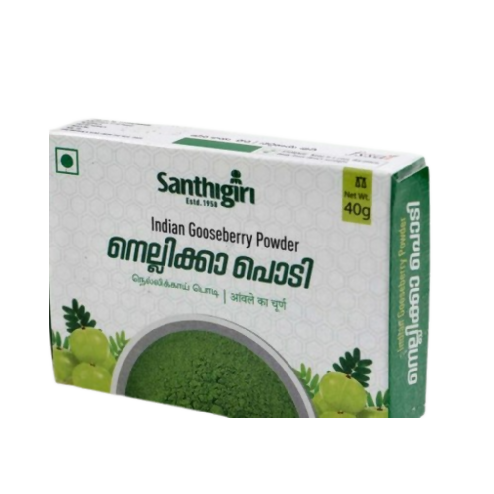 Box of Santhgir Indian Gooseberry Powder on a white background