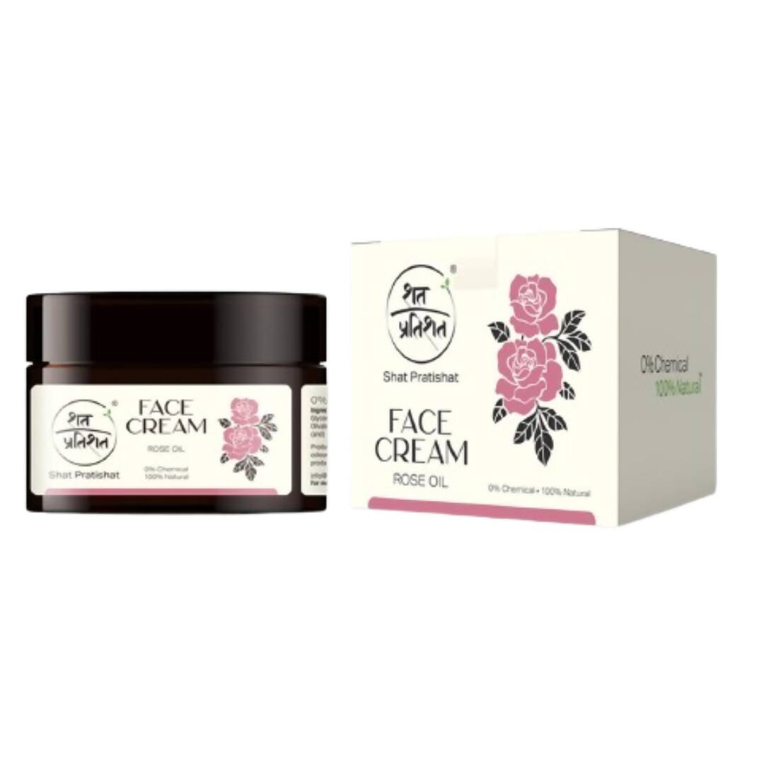 Face cream jar and packaging with floral design on a white background