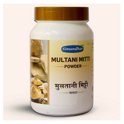 Jar of Simandhar Multani Mitti Powder on a white background