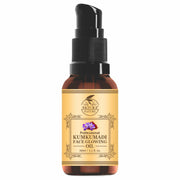 Bottle of Skhura Nature Kumkumadi Face Glowing Oil on a white background