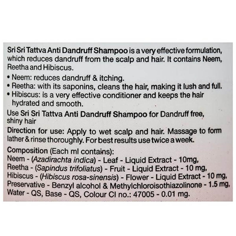 Sri Sri Tattva Anti Dandruff Shampoo