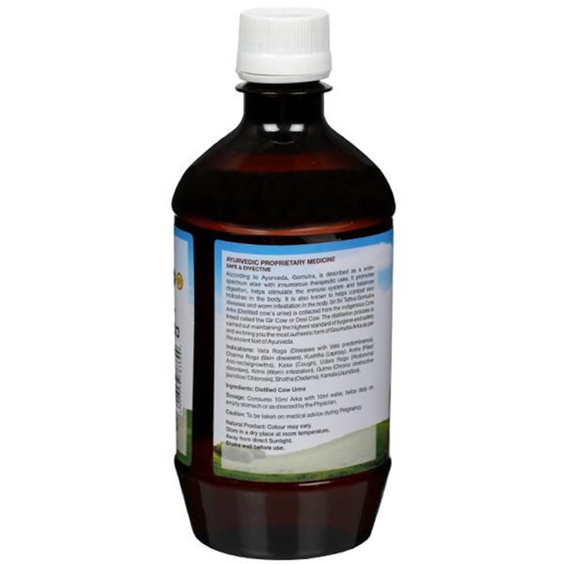 Sri Sri Tattva Go Amrut - Limited Time Offer