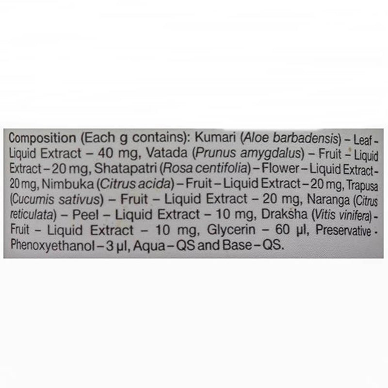 Sri Sri Tattva Rejuvenating Night Cream