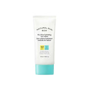Sunscreen cream tube with 'Natural Sun Eco' branding on a white background