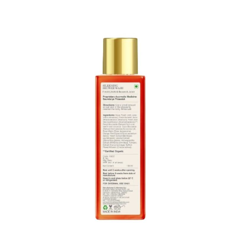 Essentials Silkening Shower Wash Fresh Litchi & Buransh Juice Forest