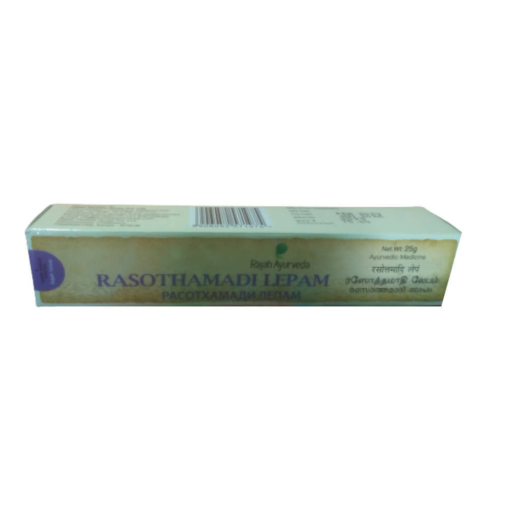 Rajah Ayurveda Rasothamadi Lepam - Limited Time Offer