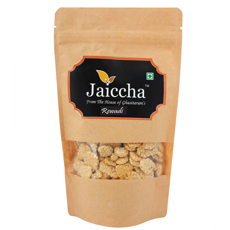 Ghasitaram Sankranti /Lohri Sweets Gud Rewadi