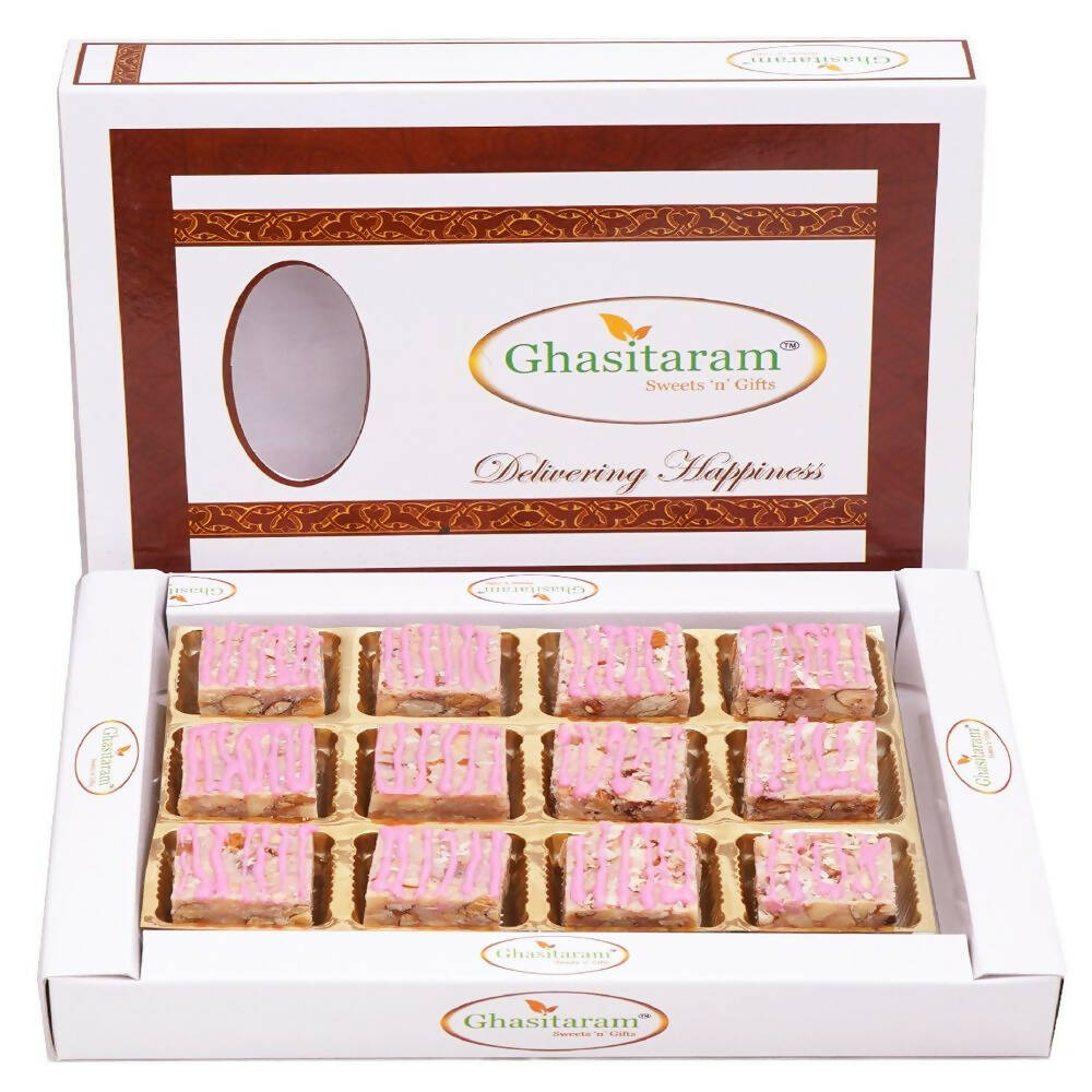 Ghasitaram Strawberry Dryfruit Bites