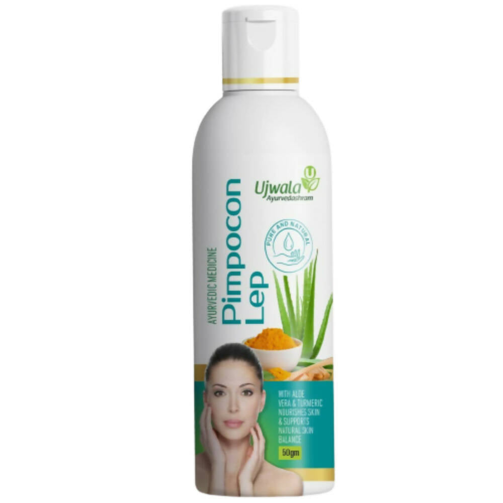 Ujwala Ayurvedic Pimpocon Lep bottle on a white background