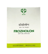 AVN Ayurveda Frozholon Soft Gel Capsules