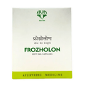 AVN Ayurveda Frozholon Soft Gel Capsules