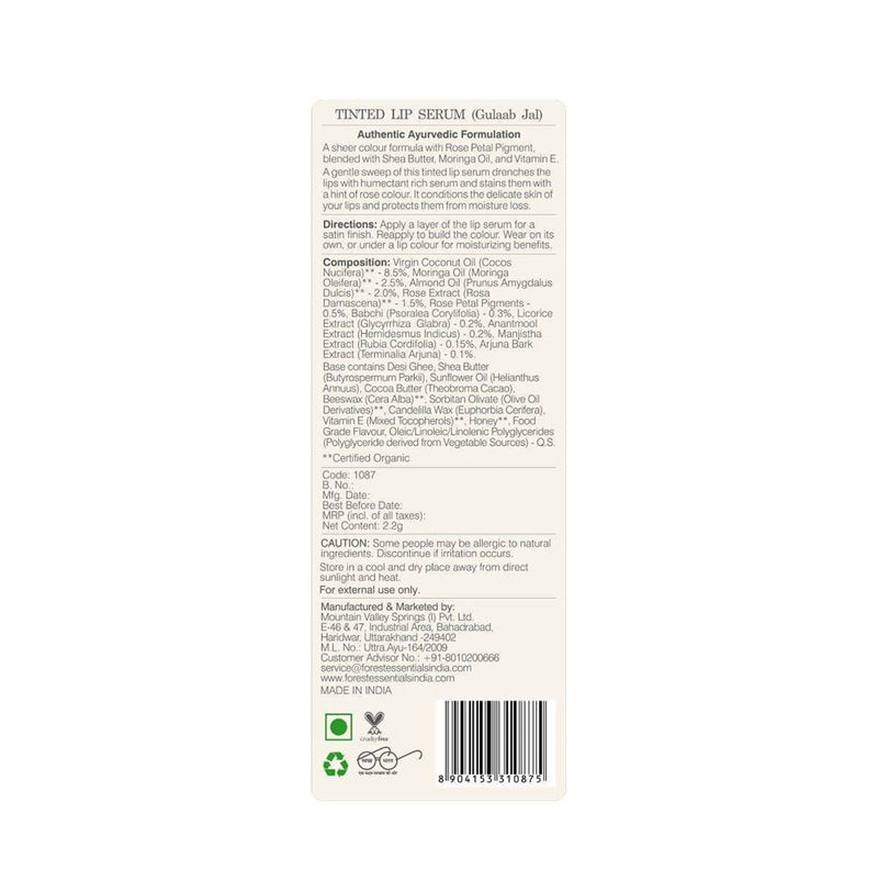 Forest Essentials Tinted Lip Serum Madhu Rasa Anar Rasa