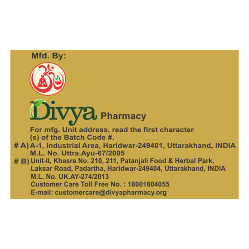 Patanjali Divya Vang Bhasma