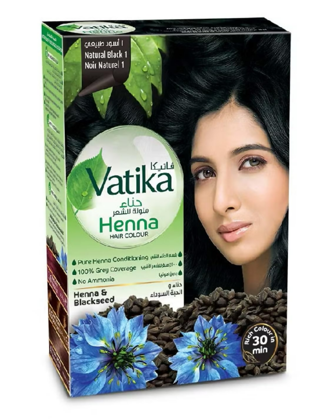 Vatika Henna hair color box with a woman's face on a white background
