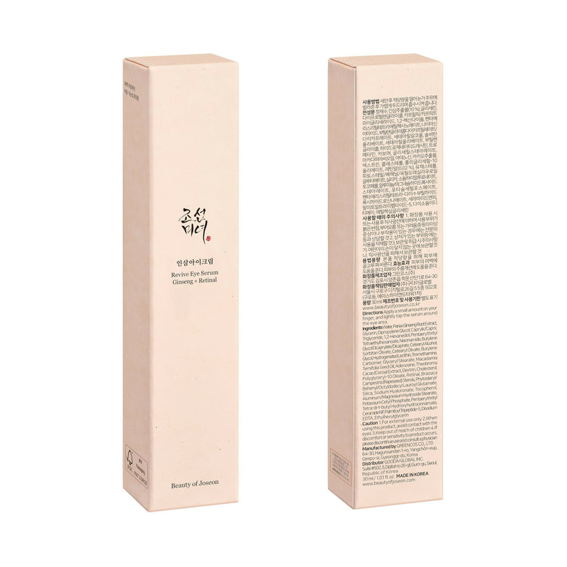 Beauty of Joseon Revive Eye Serum with Ginseng and Retinal - Korean Skincare