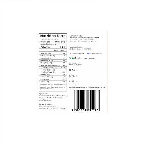 Dibha Digestive Laddu (Vegan, Sugar-Free, Gluten-Free, 100% Natural)