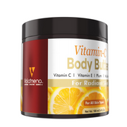 Vitamin-C body butter container with Volamena branding on a white background
