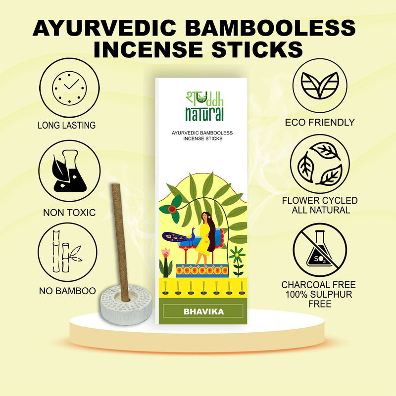 Shuddh Natural Ashwagandha & Turmeric Bambooless Incense Stick