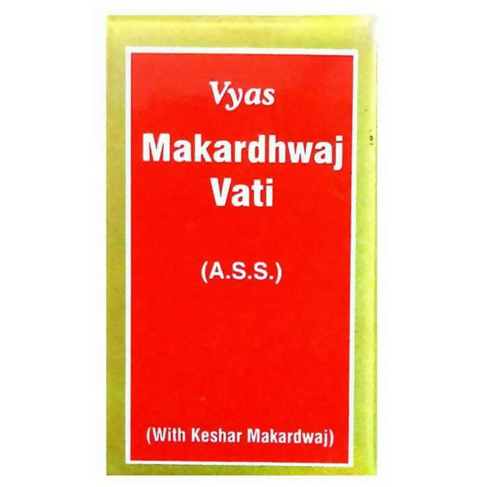 Vyas Makardhwaj Vati