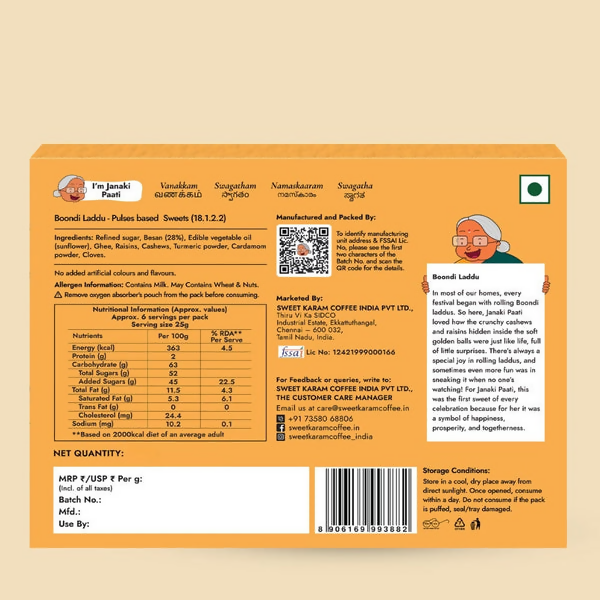 Sweet Karam Coffee Boondi Laddu