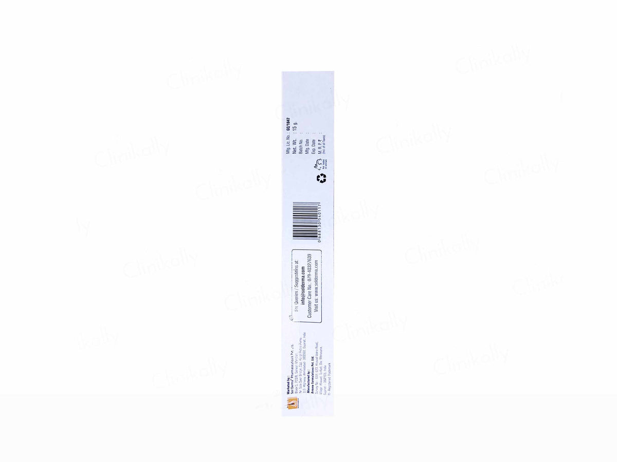 X Scar Advanced Treatment Scar Gel