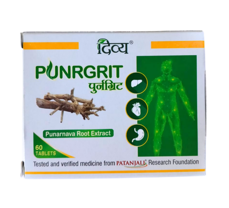 Patanjali Divya Punrgrit Tablets