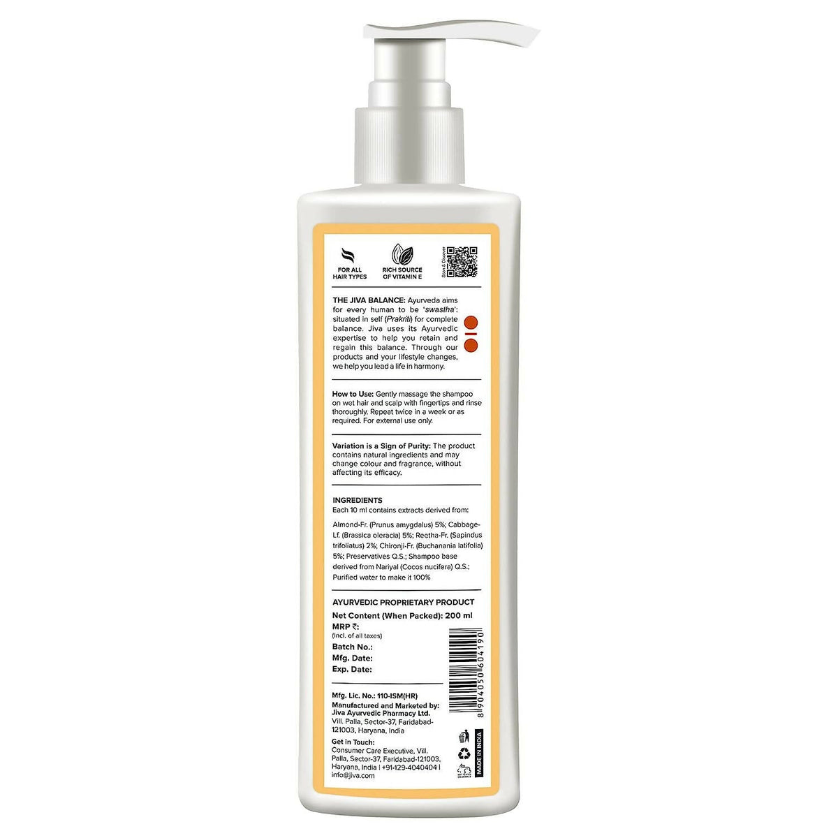 Jiva Ayurveda Almond Shampoo