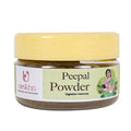 Nuskha Peepal Powder