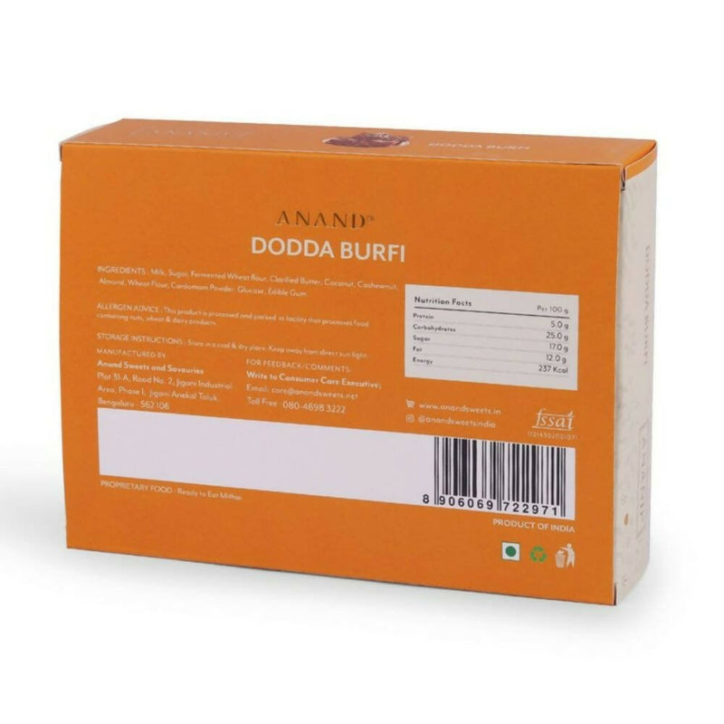 Anand Sweets Dodda Burfi
