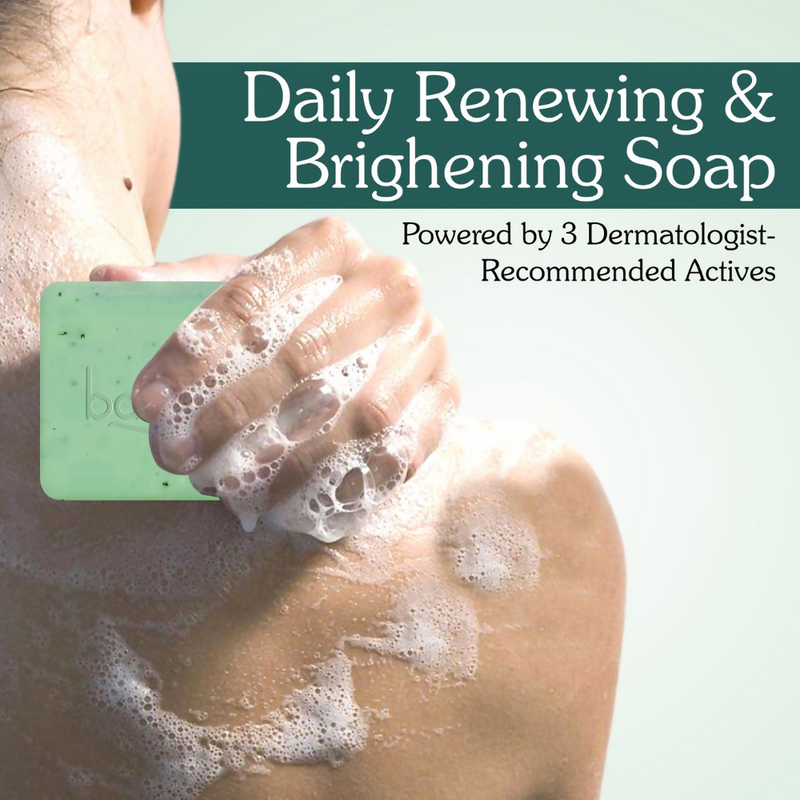 Bake 8% Glycolic Acid Scrub Treatment Soap