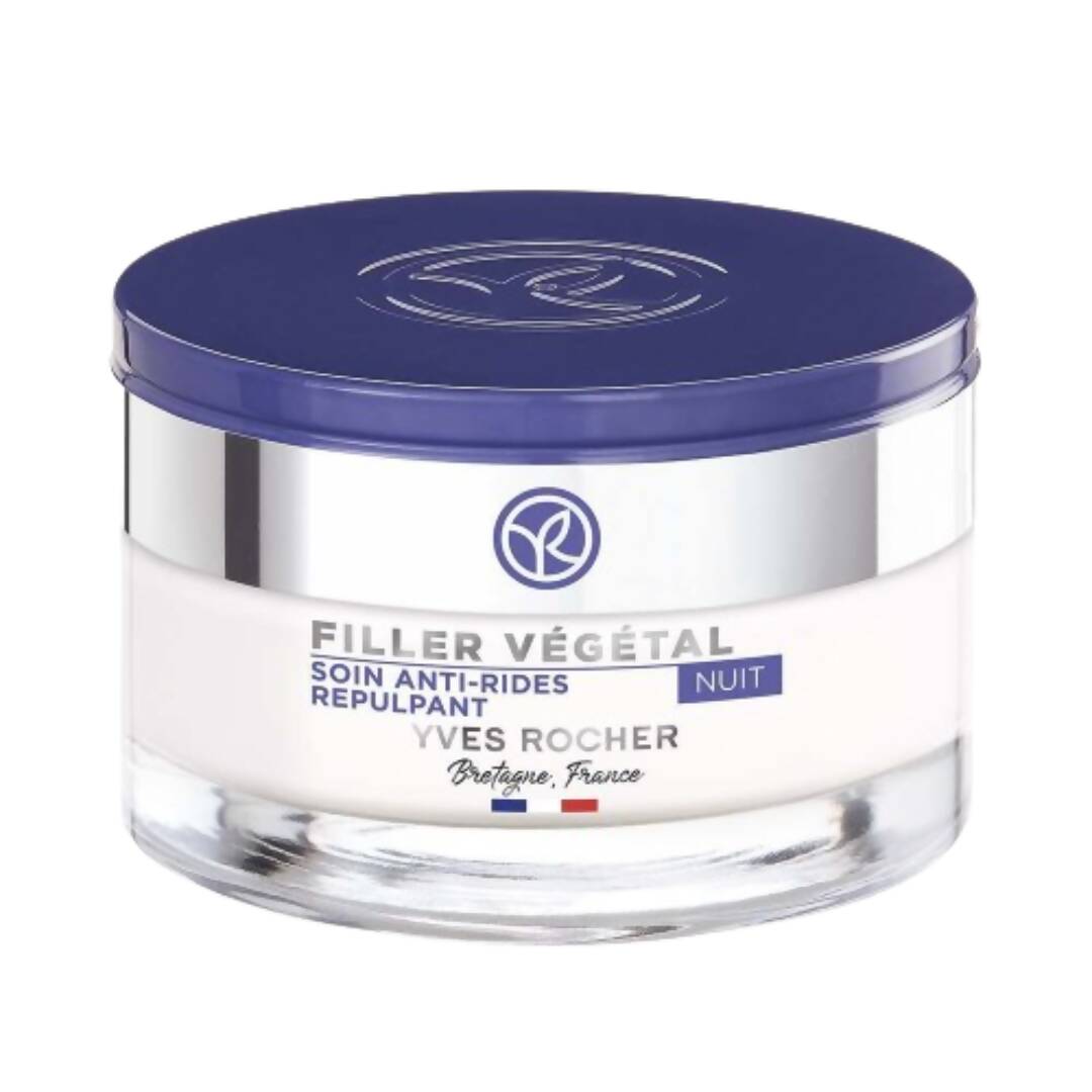 Yves Rocher skincare jar with blue lid on a white background