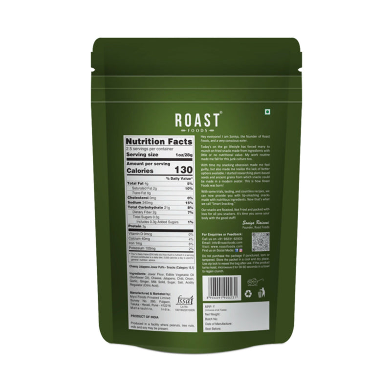 Roast Foods Jowar Puff Cheesy Jalepeno