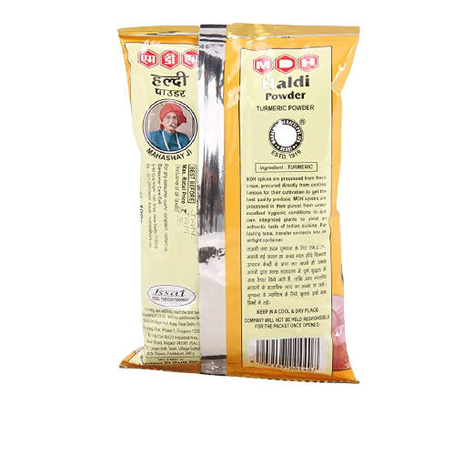 MDH Haldi Powder