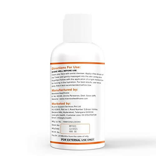 Mars By GHC Pore Tightening Face Toner For Glowing Skin