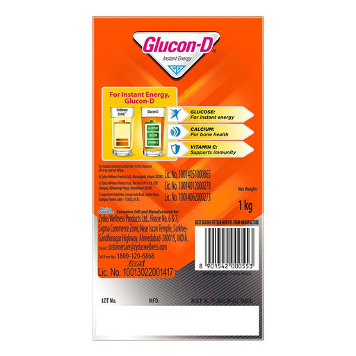 Glucon-D Instant Energy Health Drink - Tangy Orange | Tangy Orange Glucose Powder | Instant Energy & Immunity Recharge | With Vitamin C & Calcium