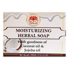 Guru Prasadam Moisturizing Herbal Soap