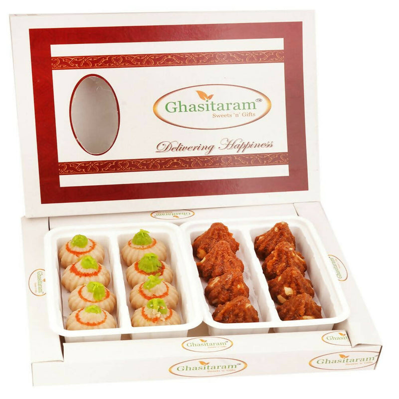 Ghasitaram White Box of Dodha Barfi and Kaju Modaks