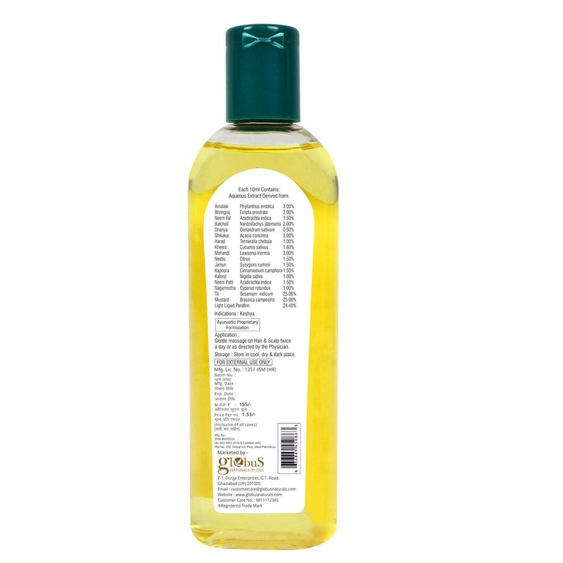 Globus Naturals Anti Dandruff Hair Oil