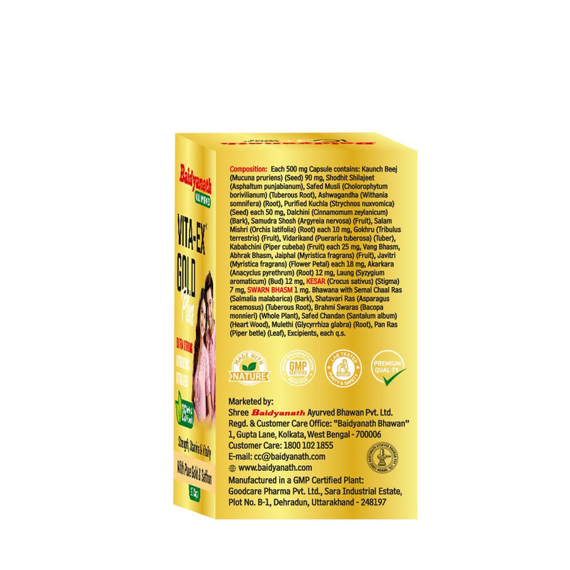 Baidyanath Vita Ex Gold Plus Capsules