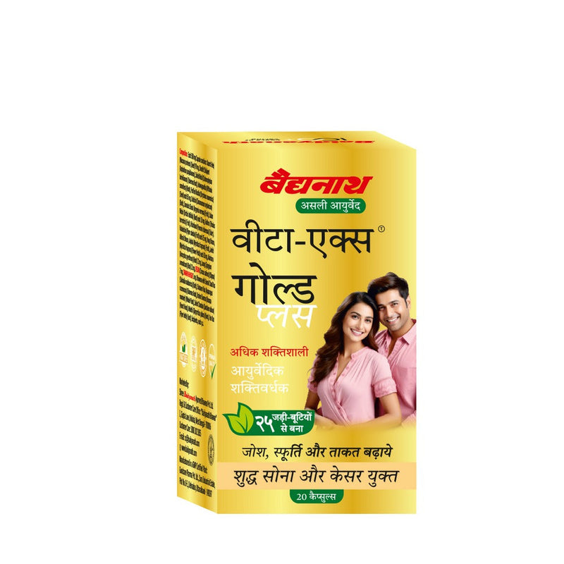 Baidyanath Vita Ex Gold Plus Capsules