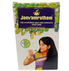 Malabar Ayurvedam Jeevamrutham