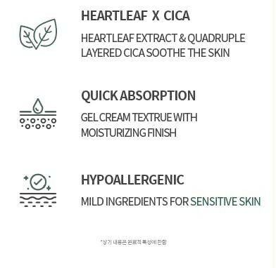 Anua Heartleaf 70% Soothing Cream - Moisturizing, Soothing The Skin, Panthenol, Ceramide, Moisture Barrier - Korean Skincare