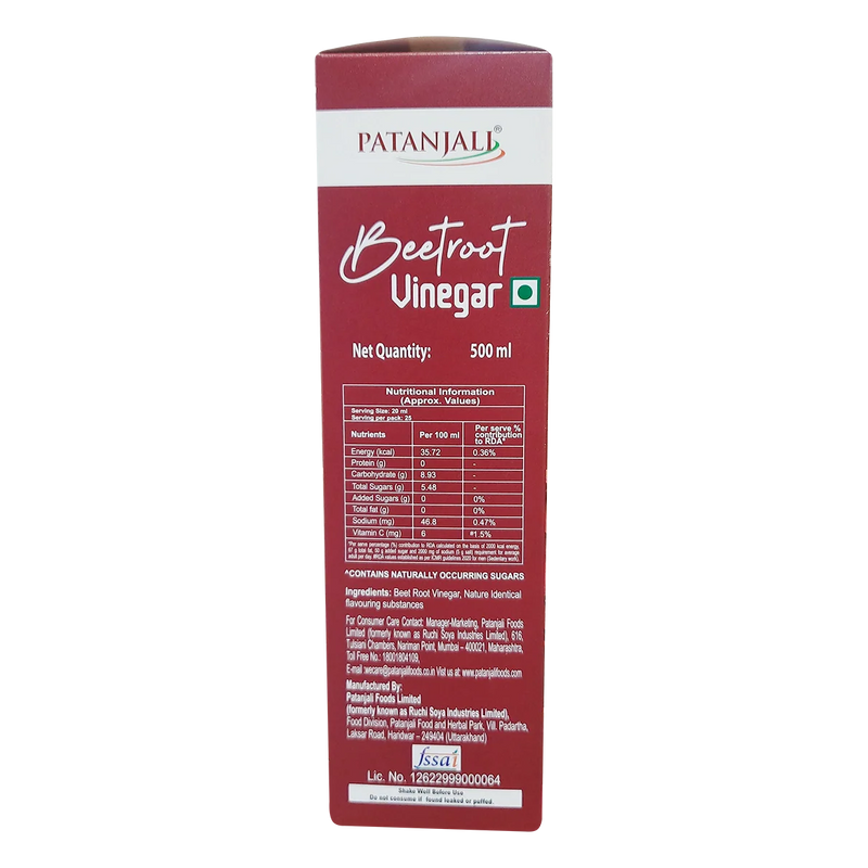 Patanjali Beetroot Vinegar