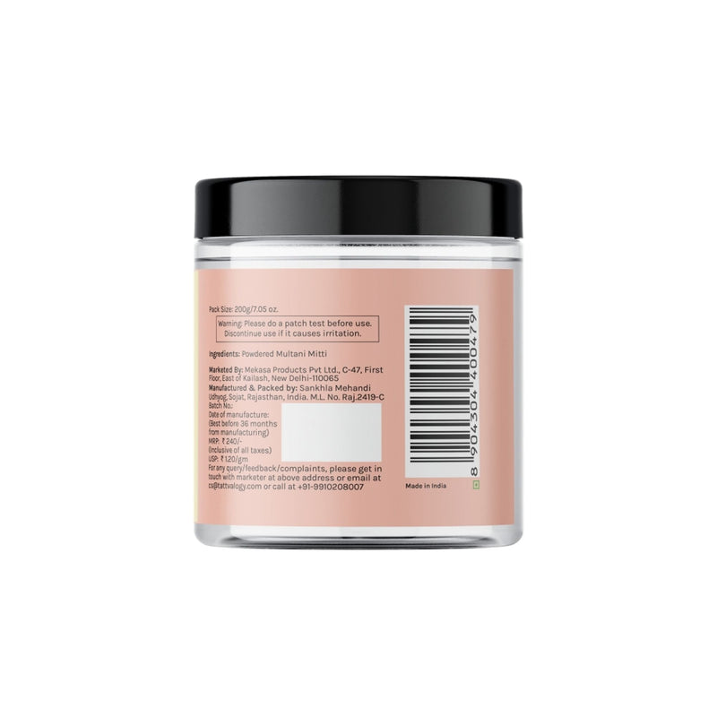 Tattvalogy Multani Mitti Powder - Fuller’s Earth, Low Silica, High Dirt Pulling for All Skin Types