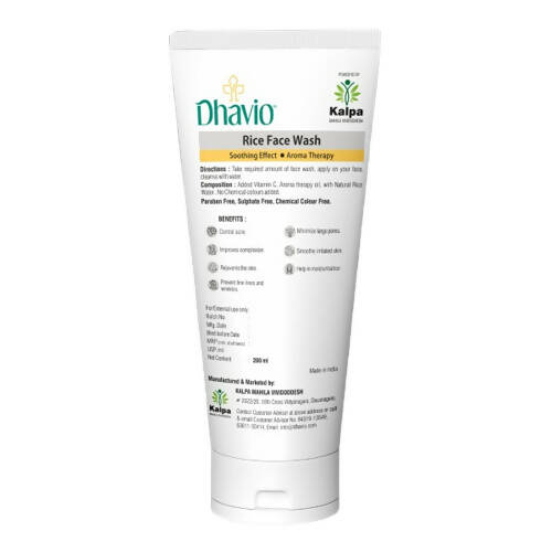 Dhavio Rice Face Wash