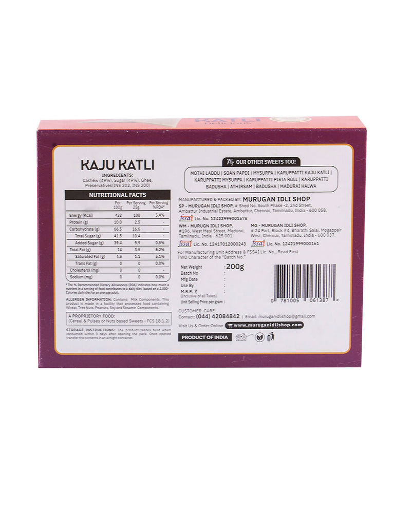 Murugan Idli Kaju Kathli